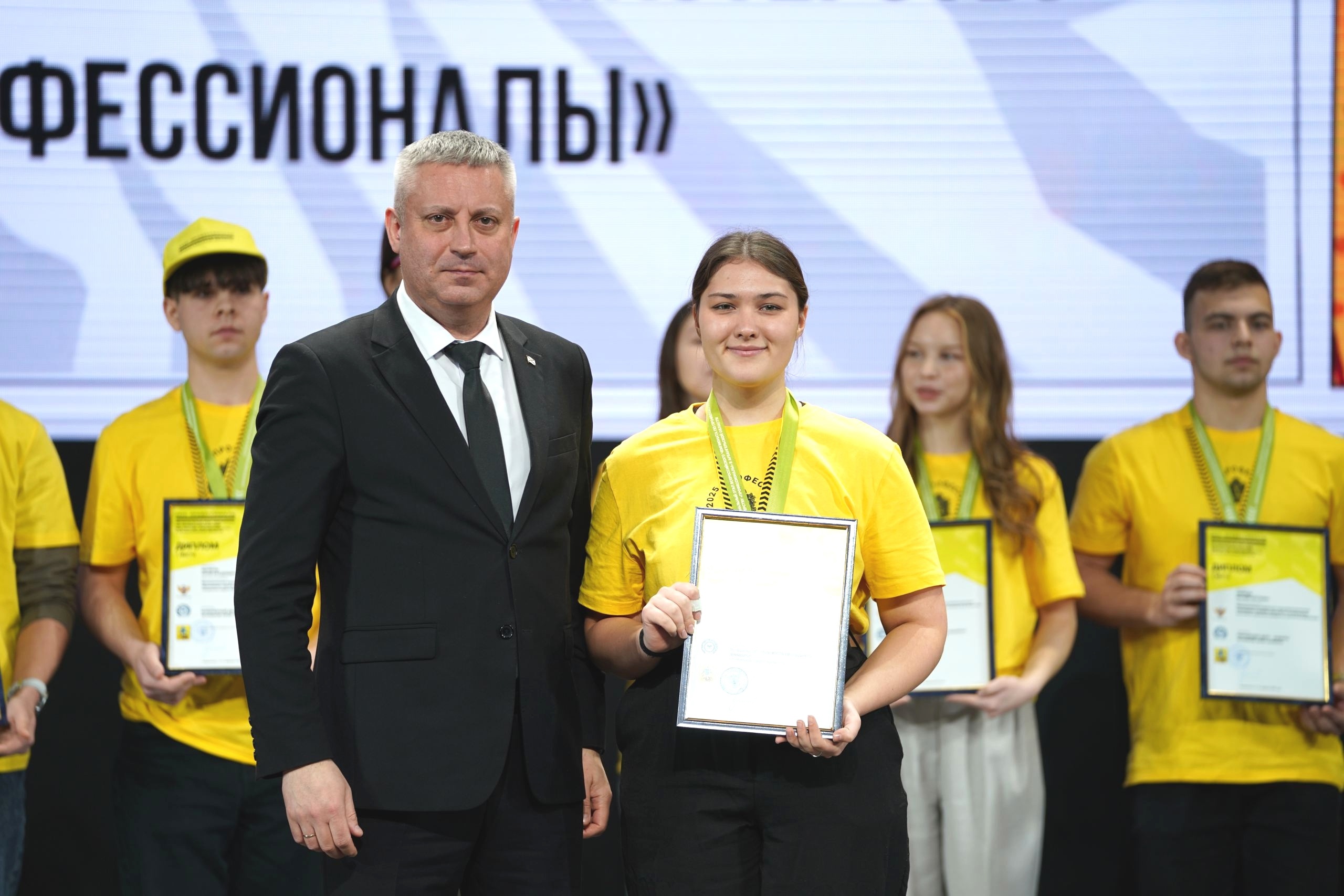 Профессионалы