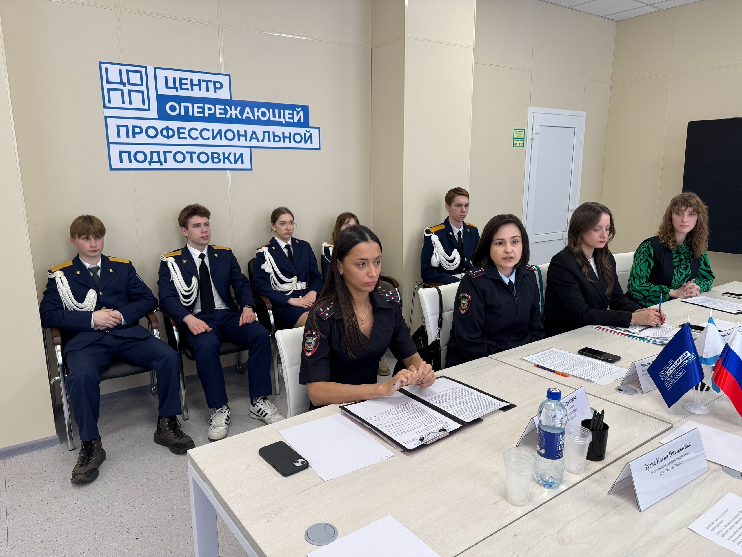 Формула профессии