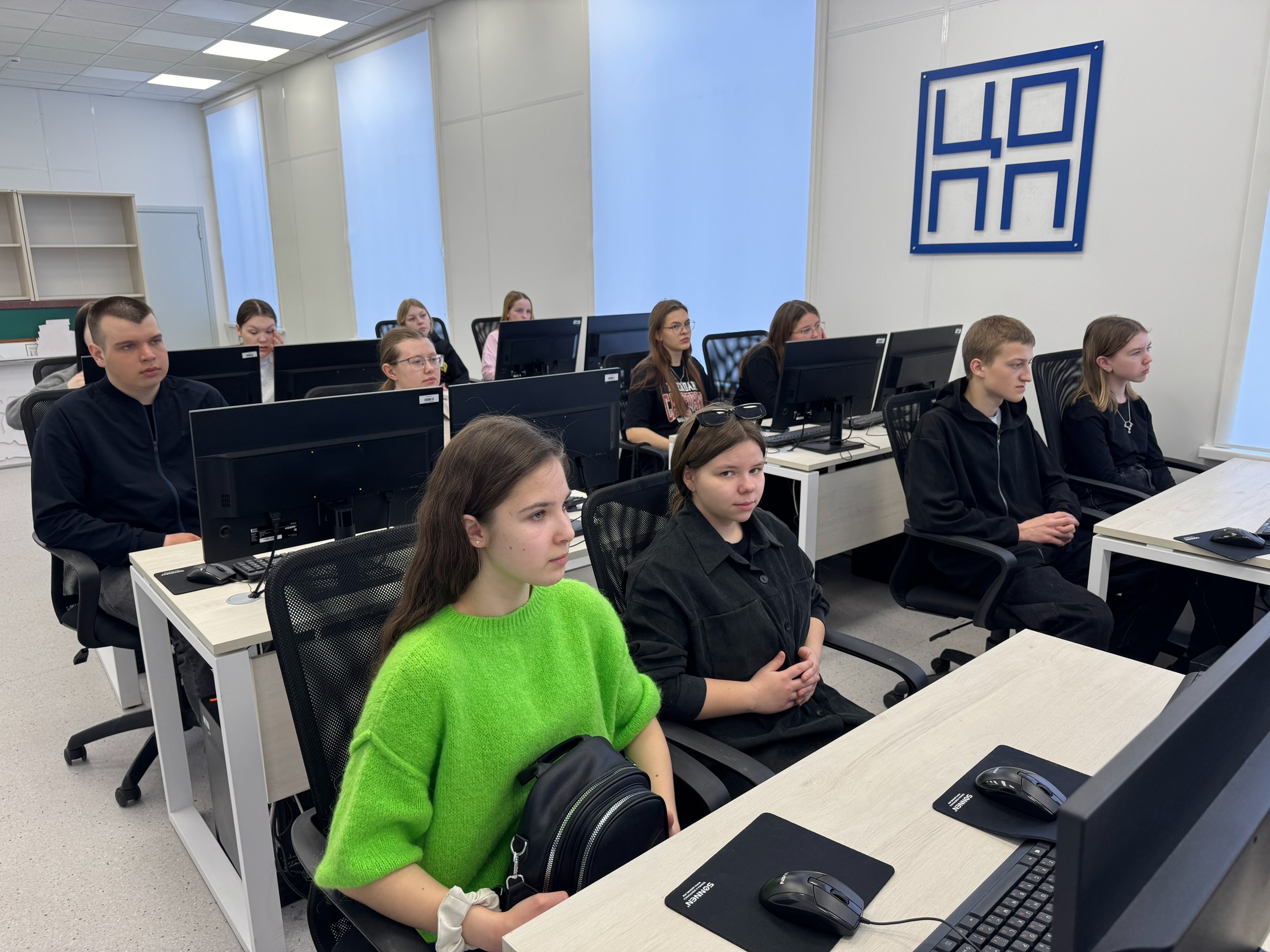 Профориентация