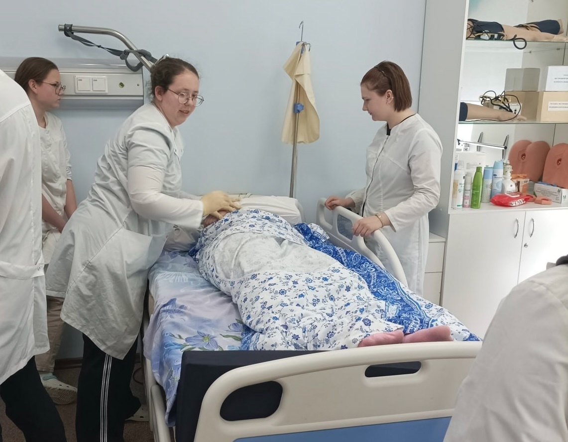 Профессиональное обучение