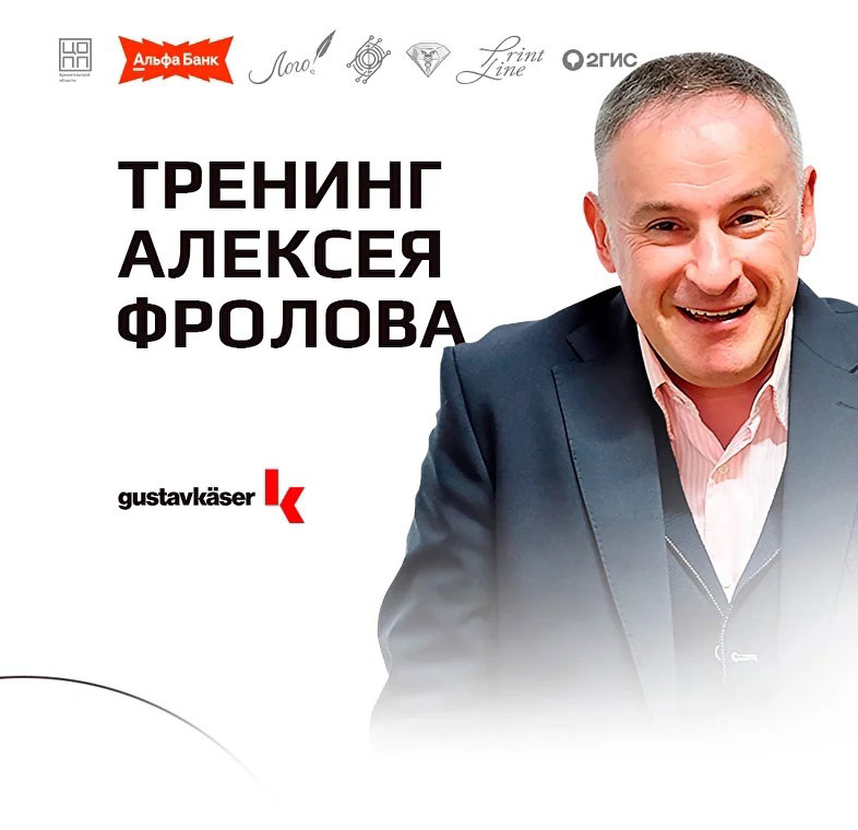 ЦОПП