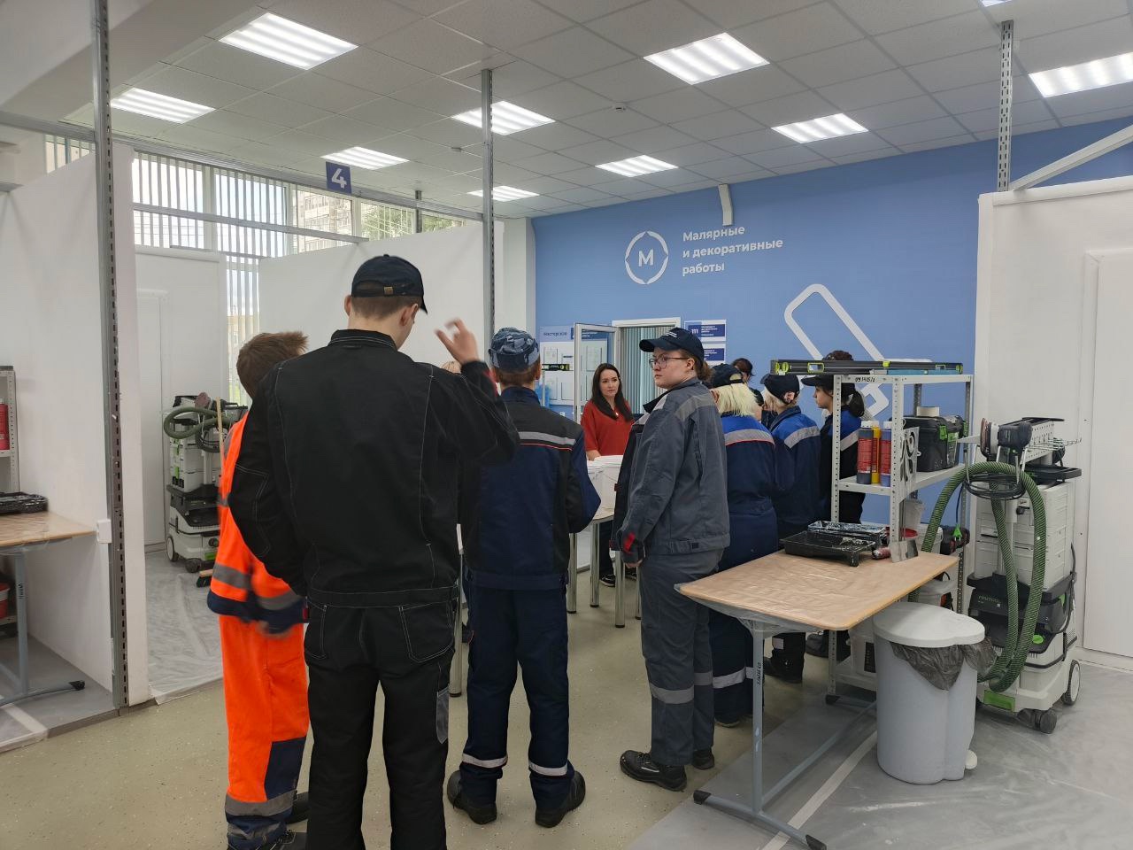 Демонстрационный экзамен