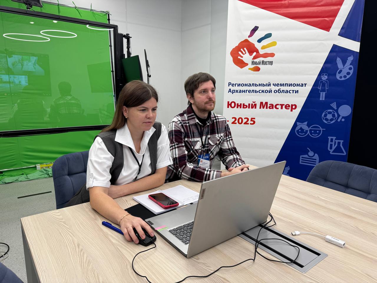 Юный мастер