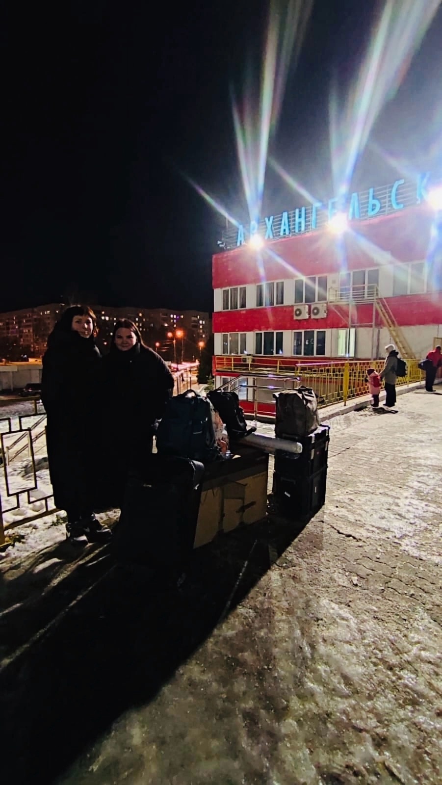 Профессионалы